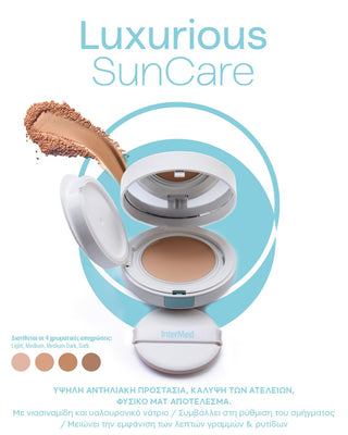 Luxurious® Suncare Silk Cover BB Compact 50+