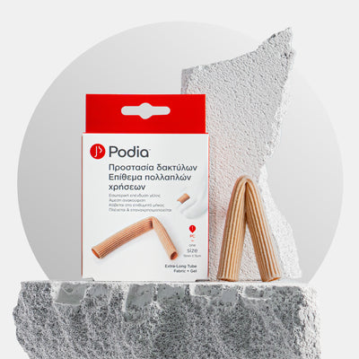 Extra-Long Tube – Fabric + Gel