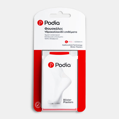 Hydrocolloid Technology Blister Plasters