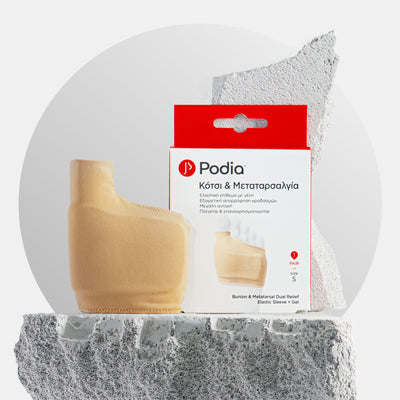 Bunion & Metatarsal Dual Relief – Elastic Sleeve and Gel