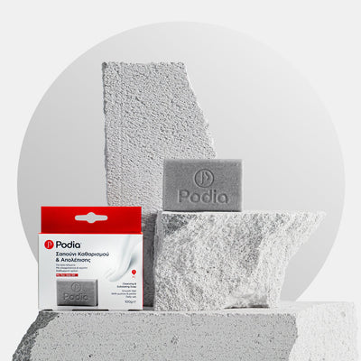 Cleansing and Exfoliating Soap with Pumice and Perlite