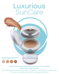 Luxurious® Suncare Silk Cover BB Compact 50+