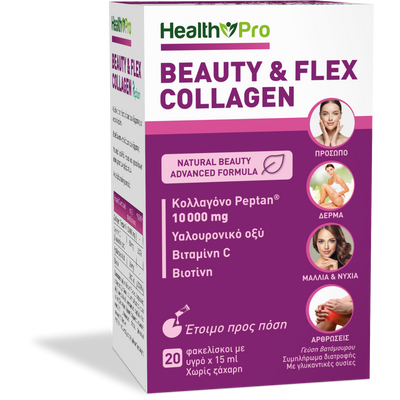 Beauty & Flex Collsagen Direct