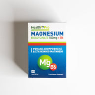 Magnesium Bisglycinate 500mg + Vitamin B6