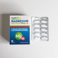 Magnesium Bisglycinate 500mg + Vitamin B6