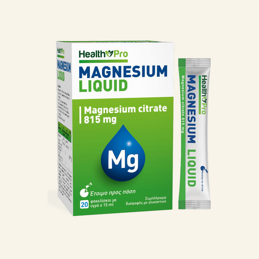 Υγρό Magnesium Health Pro 815mg