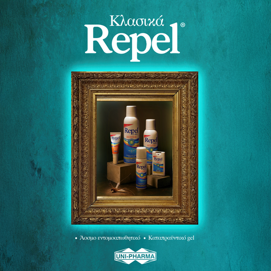 Repel Spray