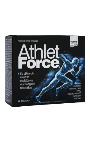 Athlete Force