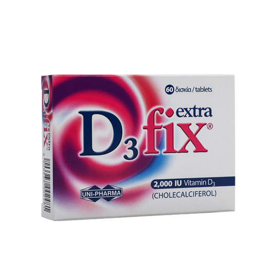D3 Fix Extra 2000iu