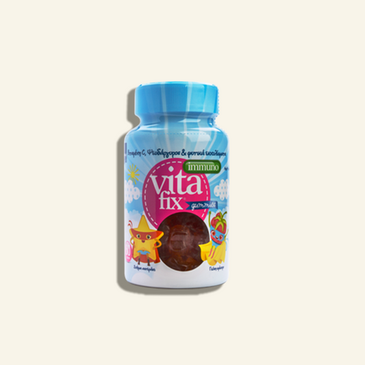 VitaFix Immuno Gummies