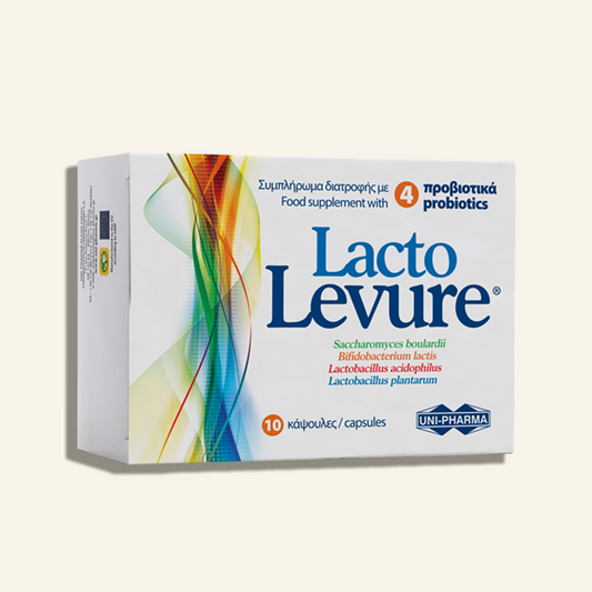 Καπάκια Lactolevure