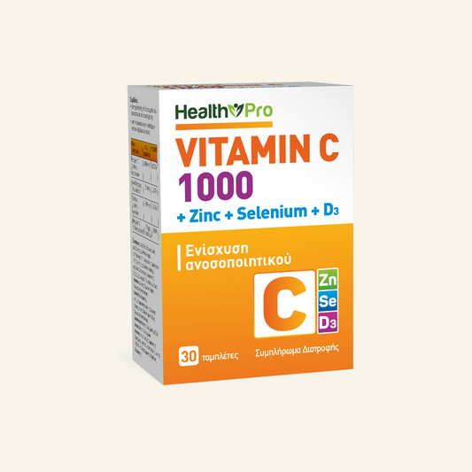 Ταμπλέτες Health Pro Vitamin C 1000mg